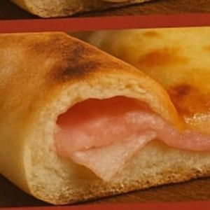 imagem do produto Borda recheada de presunto e queijo