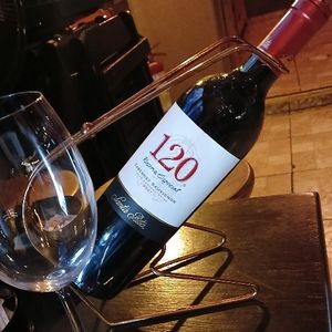 imagem do produto Consultar  vinho 