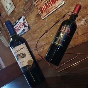 imagem do produto Consulte os vinhos do mês 