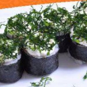 imagem do produto Shiso c/ 8 unid