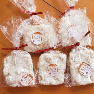 imagem do produto Palhas italianas gourmet 