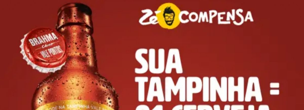 RM AMORIM BEBIDAS 🍻 logo