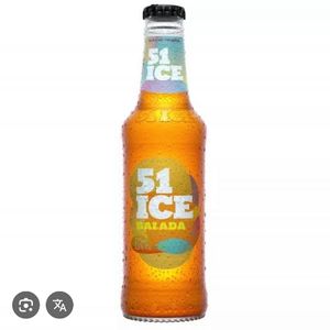 imagem do produto ICE 51 BALADA