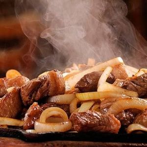 imagem do produto Carne