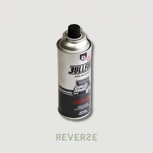 imagem do produto Gás Butano Bullfire 