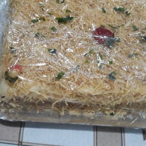 imagem do produto Torta de frango c/ Maionese 