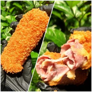 imagem do produto Crocante de Presunto e Queijo