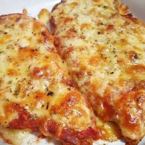 imagem do produto Parmegiana de frango 