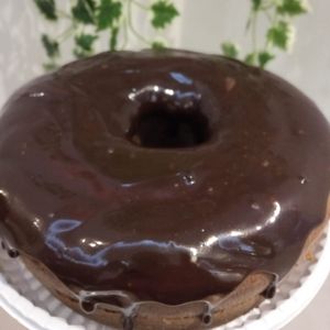 imagem do produto Chocolate com Calda