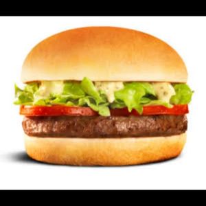 imagem do produto Hambúrguer 