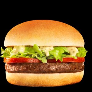imagem do produto HAMBÚRGUER