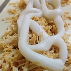 imagem do produto Frango com catupiry