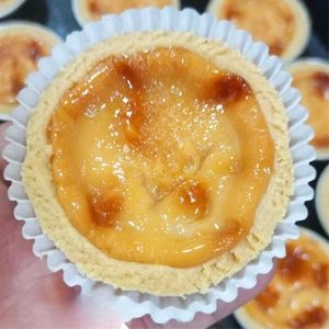 imagem do produto TORTELETE DE LEITE CONDENSADO.