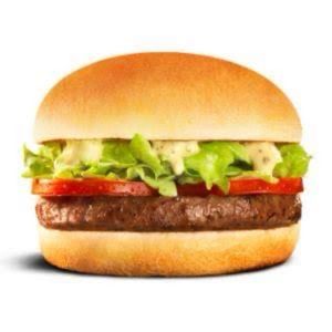 imagem do produto HAMBÚRGUER TRADICIONAL 