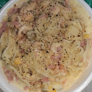 imagem do produto Macarronada de frango 