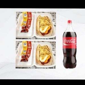 imagem do produto Combo premium