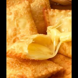 imagem do produto Pastel Carne seca 