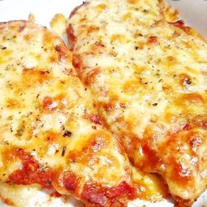 imagem do produto Parmegiana de Filé de frango