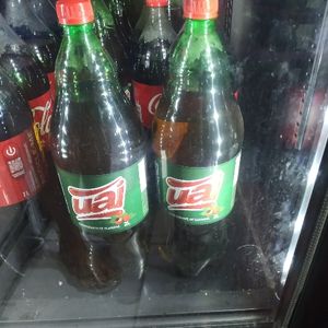 imagem do produto Refrigerante uai 2litro 