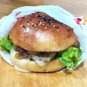 imagem do produto Hambúrguer 