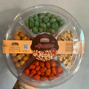 imagem do produto MIX DE AMENDOIM 200G