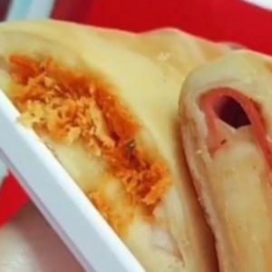 imagem do produto Pão misto: Frango 