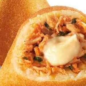 imagem do produto Coxinha 60g