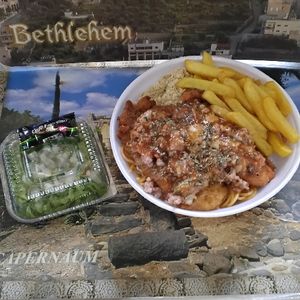 imagem do produto Frango à parmegiana com🍟