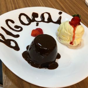 imagem do produto Petit Gateau