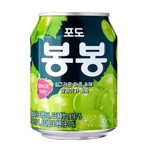 imagem do produto 406- Suco Haitai 