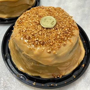 imagem do produto Doce de leite