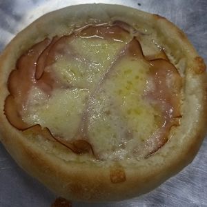 imagem do produto Peito de Peru