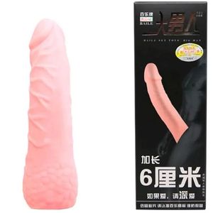 imagem do produto Big Man Capa Peniana Extensora em CyberSkin 16x3,5 Miss