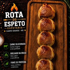 imagem do produto MEDALHÃO DE QUEIJO COM CUPIM