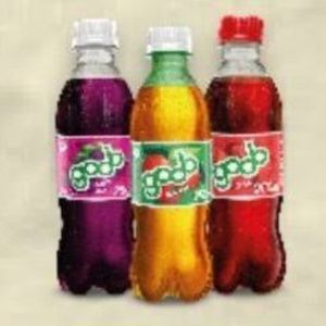 imagem do produto goob laranja de 250 ml