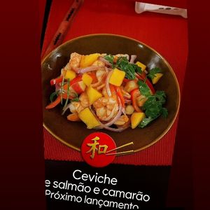imagem do produto Ceviche salmão