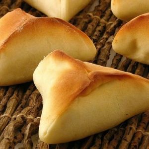 imagem do produto Esfirra de pizza