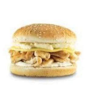 imagem do produto BMXIS FRANGO 