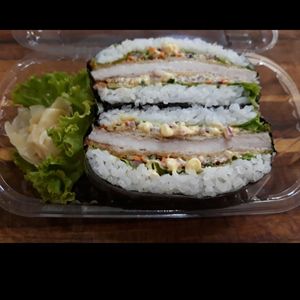 imagem do produto ONIGIRAZU TONKATSU