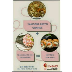 imagem do produto 1yakisoba (G) Misto +Temaki completo 