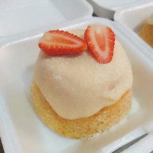 imagem do produto Vulcaozinho Ninho com Morango 