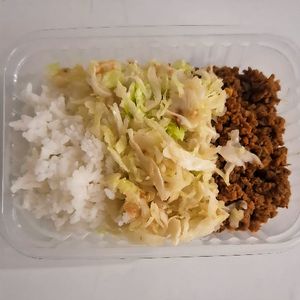 imagem do produto Moída com repolho