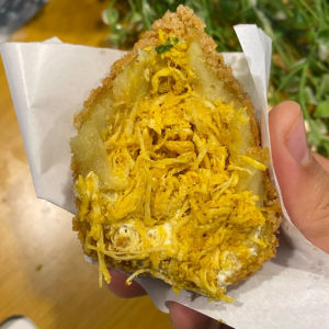 imagem do produto Coxinha de frango