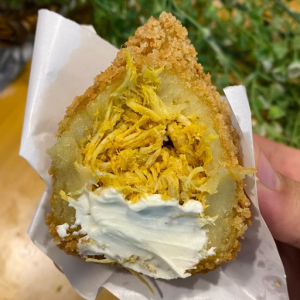 imagem do produto Coxinha de frango com cream cheese