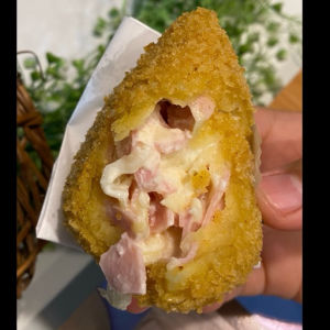 imagem do produto Coxinha de presunto e queijo