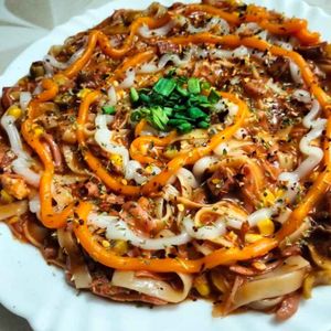 imagem do produto Inteiro