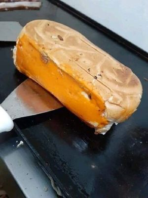 imagem do produto Grêmio (Prensado Frango)