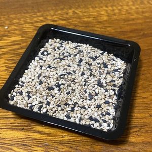 imagem do produto Adicional Gergilim 