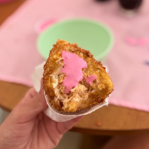imagem do produto coxinha de frango com requeijão 