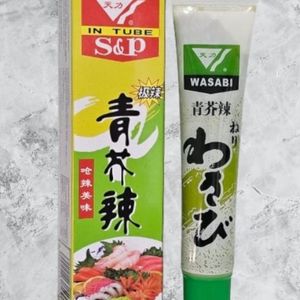 imagem do produto Wasabi ( raiz forte ) 43g